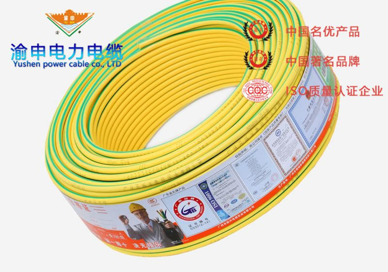 企業(yè)以優(yōu)良的產(chǎn)品品質和優(yōu)異的服務質量，贏得各地顧客的信賴，產(chǎn)品銷往全國29個省、自治區(qū)、直轄市。產(chǎn)品被廣泛應用于電力、冶金、石油、化工、國防、醫(yī)藥、建筑、鐵道交通及城市基礎建設等領域，取得了良好的銷售業(yè)績。