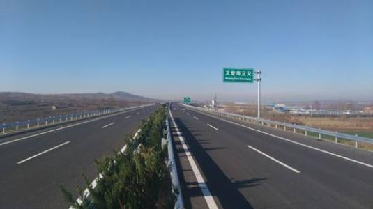 四川公路橋梁建設(shè)集團(tuán)有限公司(2018年12月12日錦秀花園項目)